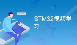 学习视频,深度解析课程内容