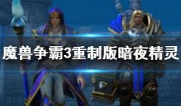 暗夜视频,揭秘都市中的神秘光影世界