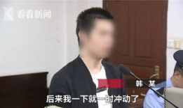 男人插入视频,揭秘男人插入视频的精彩瞬间